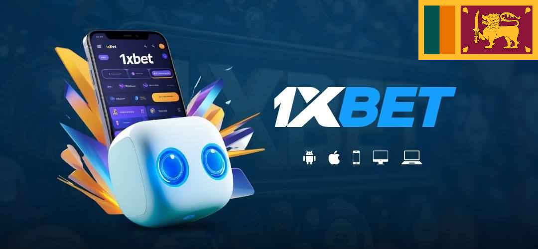 1xbet ප්‍රවර්ධන ඛේතය